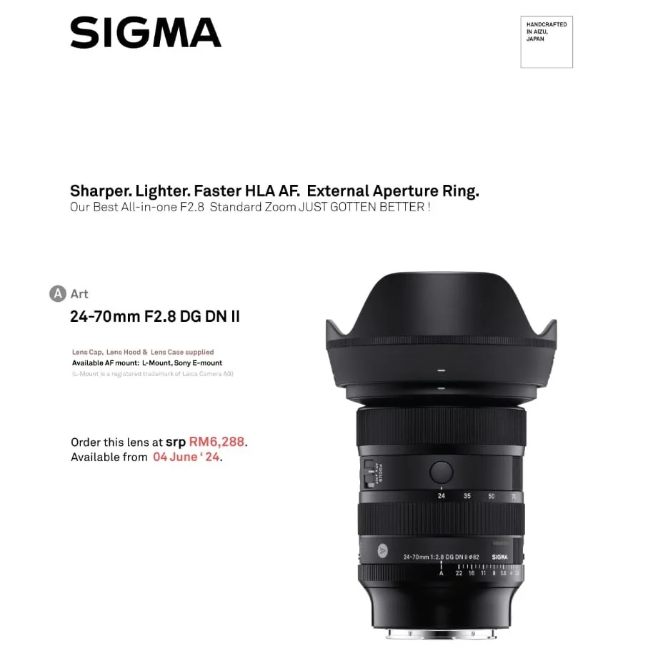 SIGMA 24-70 f2.8 DG DN II ART SONY
