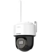 VIGI CAM IS S355 5MP OUT BULLET 2.8MM